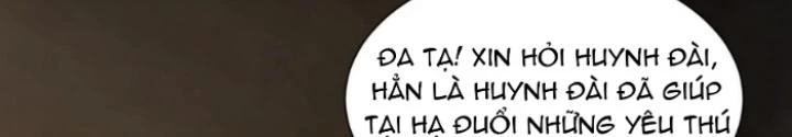 Vũ Cực Điên Phong Chapter 29 - Trang 2