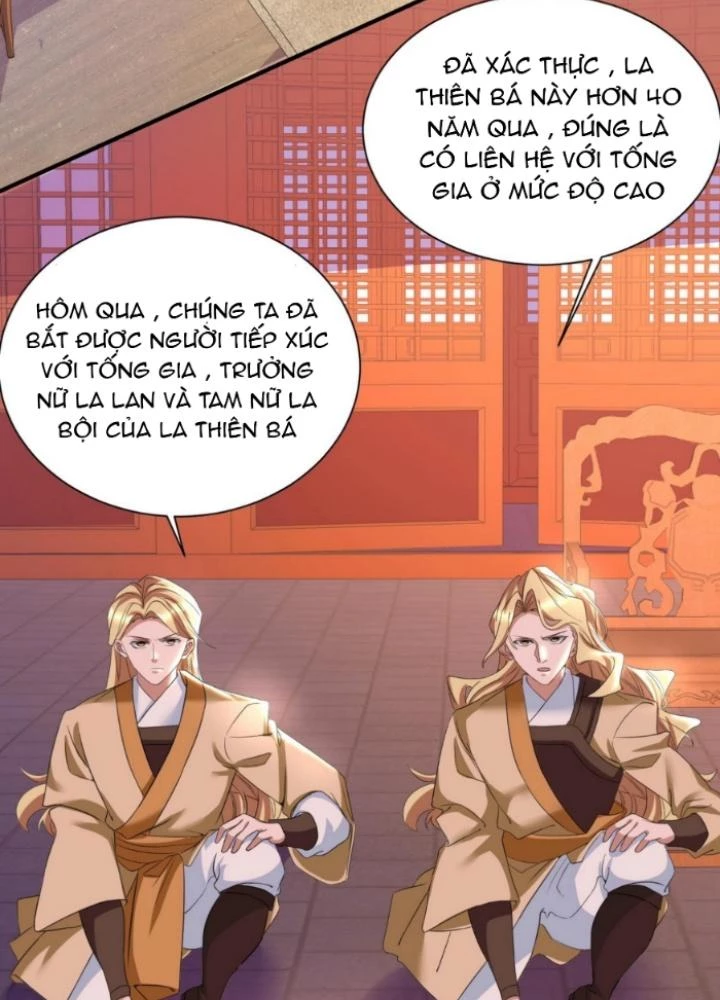 Vũ Cực Điên Phong Chapter 29 - Trang 2