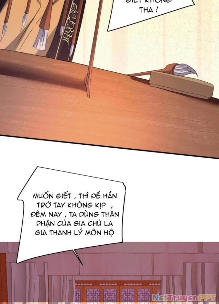 Vũ Cực Điên Phong Chapter 29 - Trang 2