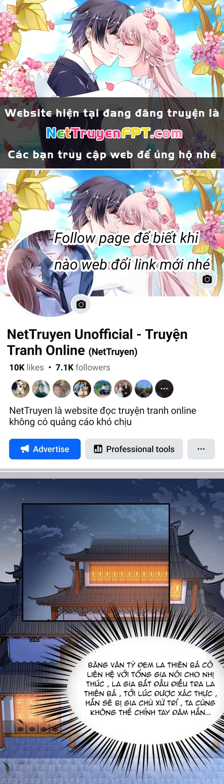 Vũ Cực Điên Phong Chapter 29 - Trang 2