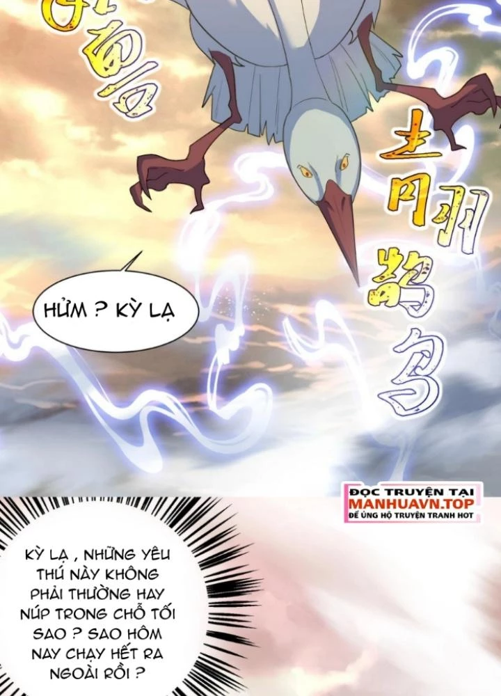 Vũ Cực Điên Phong Chapter 29 - Trang 2