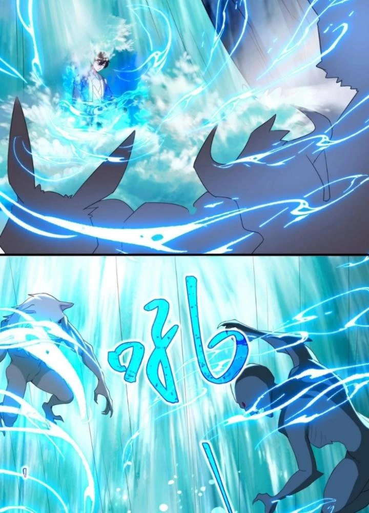Vũ Cực Điên Phong Chapter 29 - Trang 2