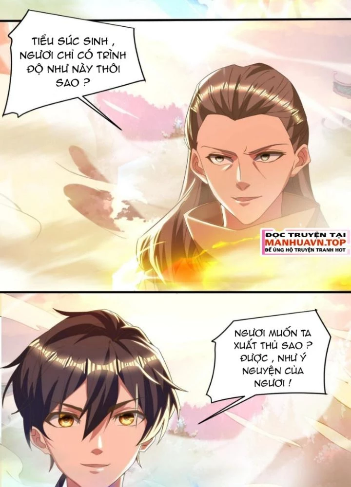 Vũ Cực Điên Phong Chapter 30 - Trang 2