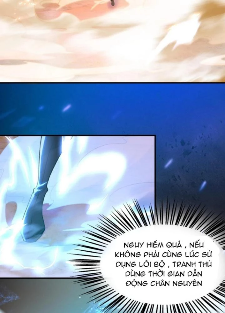Vũ Cực Điên Phong Chapter 30 - Trang 2