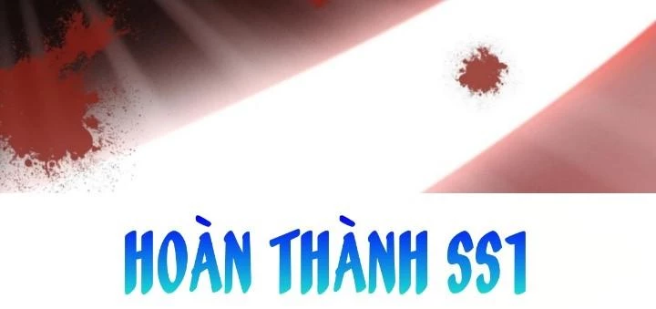 Vũ Cực Điên Phong Chapter 30 - Trang 2