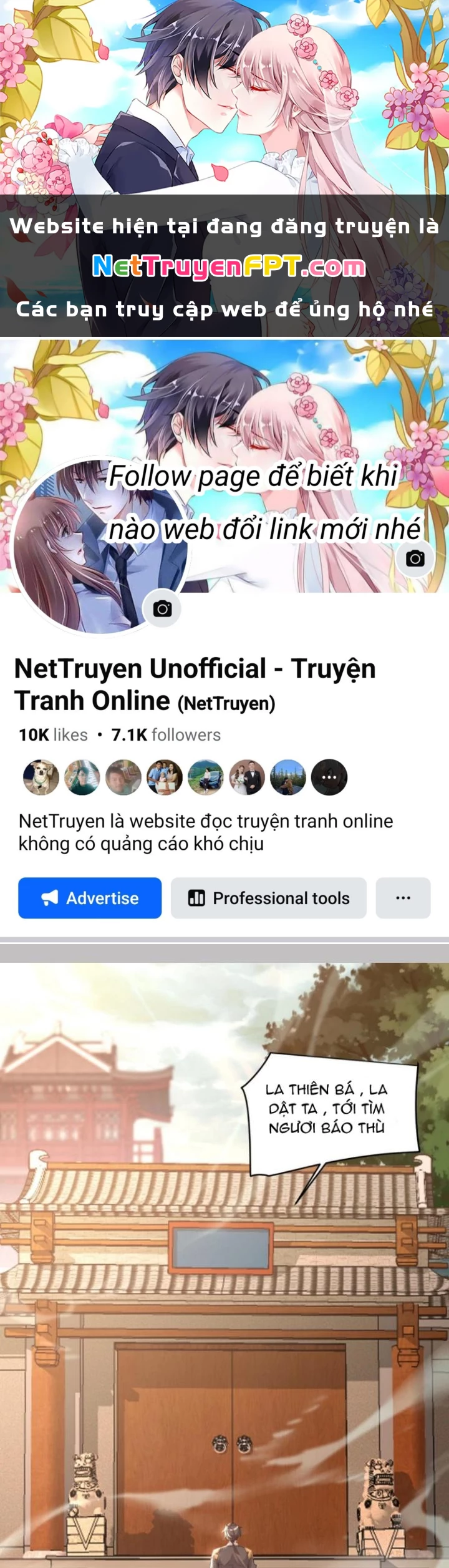 Vũ Cực Điên Phong Chapter 30 - Trang 2
