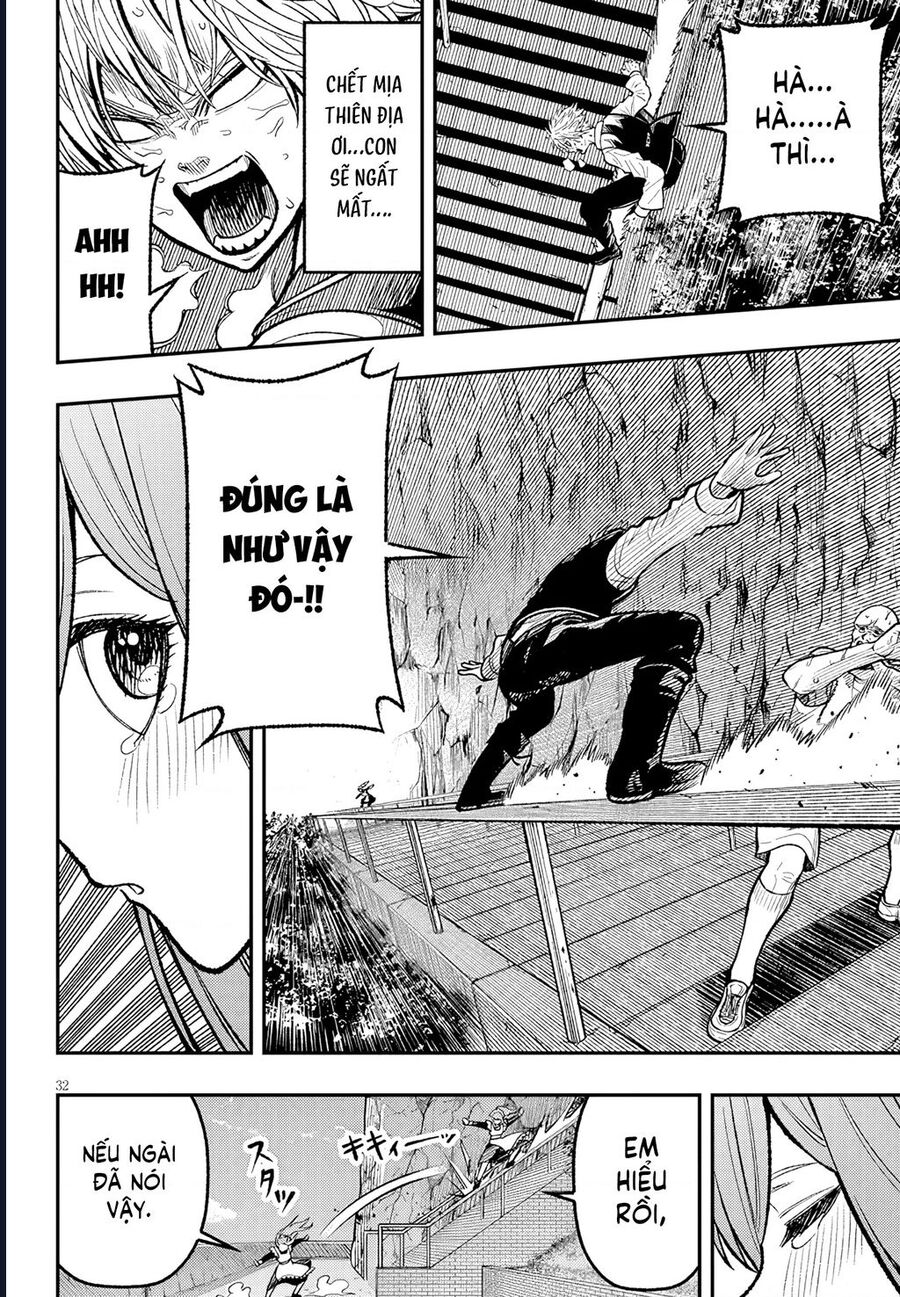 Taidana Akuhazukashime Kizoku Ni Tensei Shita Ore, Scenario Wo Bukkowashitara Kikaku Gai No Maryoku De Saikyou Ni Natta Chapter 4 - Trang 2