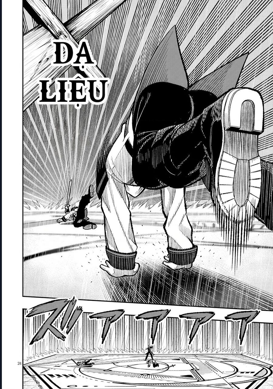 Taidana Akuhazukashime Kizoku Ni Tensei Shita Ore, Scenario Wo Bukkowashitara Kikaku Gai No Maryoku De Saikyou Ni Natta Chapter 6 - Trang 2