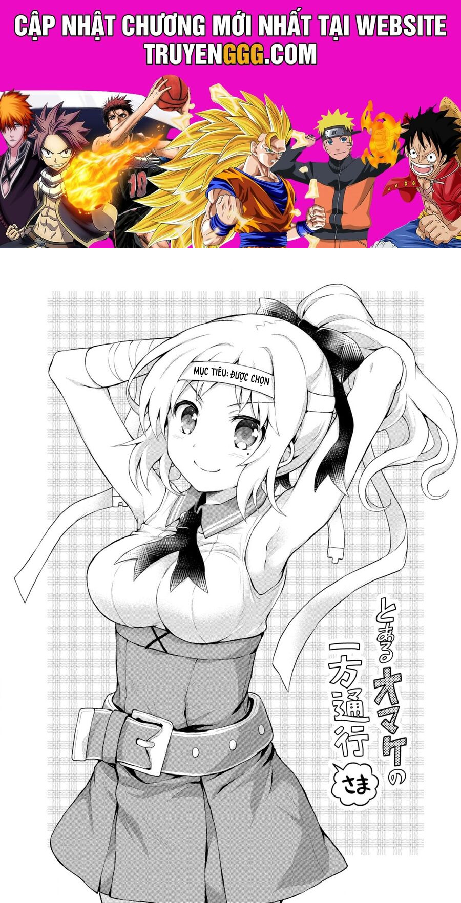 Toaru Idol No Accelerator-Sama Chapter 29.5 - Trang 2