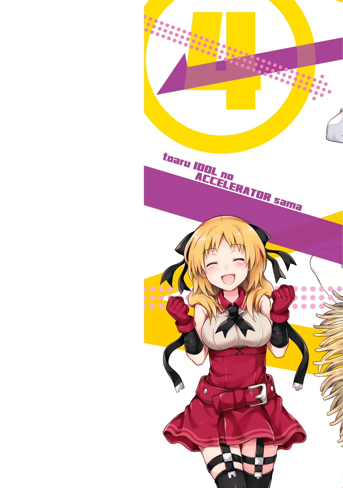 Toaru Idol No Accelerator-Sama Chapter 30 - Trang 2