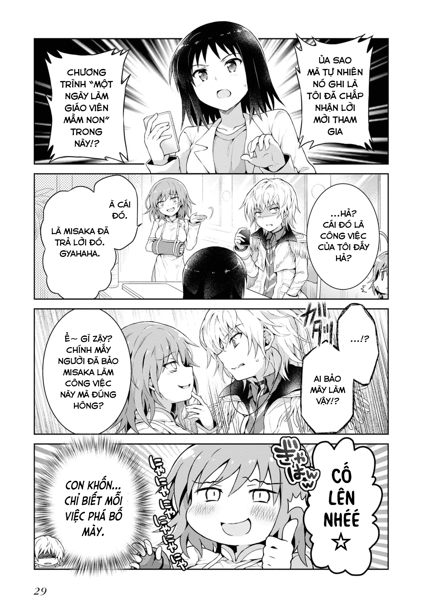 Toaru Idol No Accelerator-Sama Chapter 32 - Trang 2