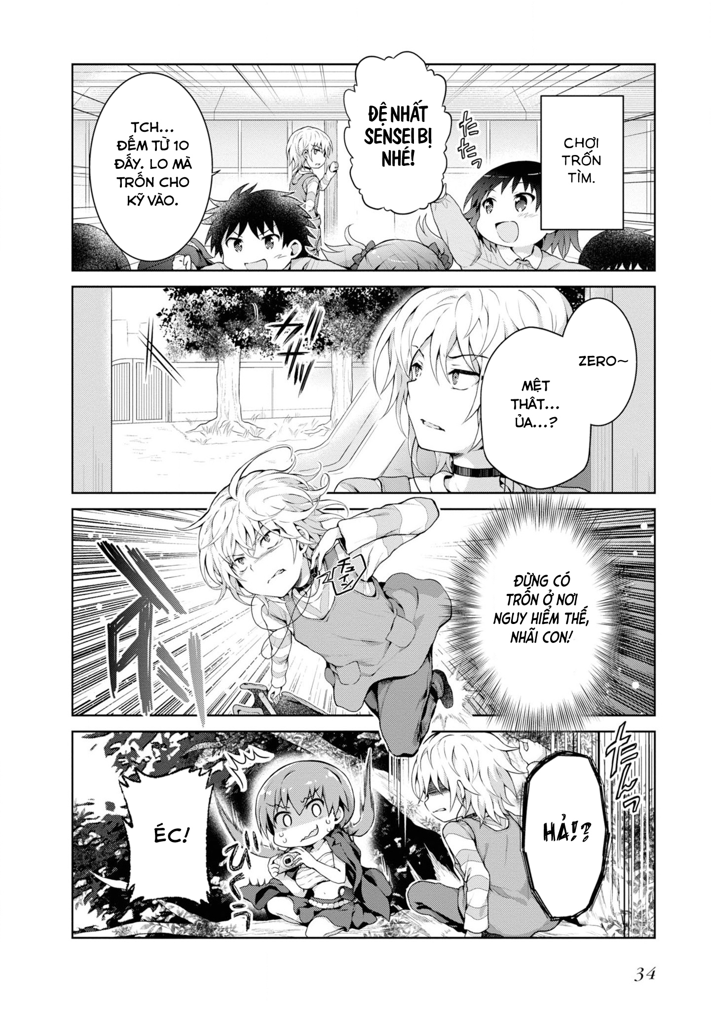 Toaru Idol No Accelerator-Sama Chapter 32 - Trang 2