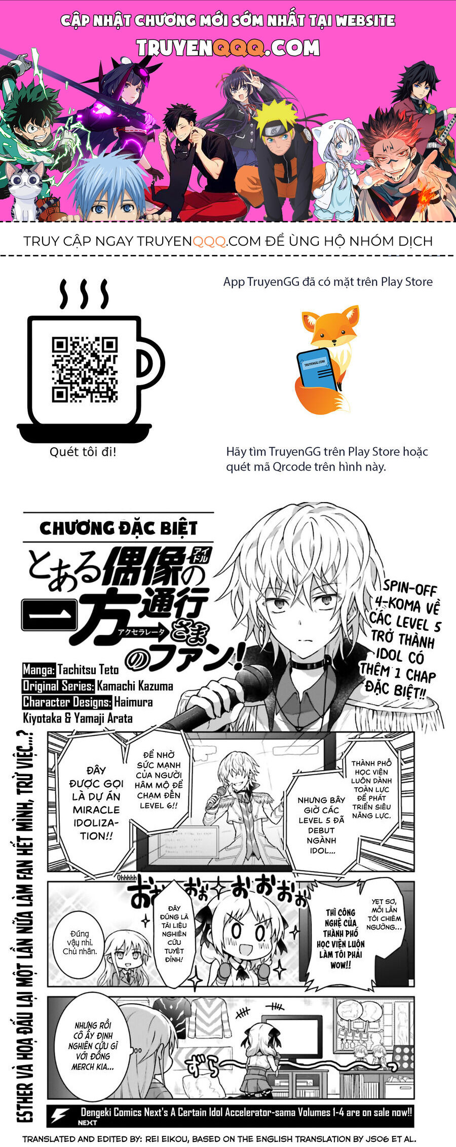 Toaru Idol No Accelerator-Sama Chapter 39.5 - Trang 2