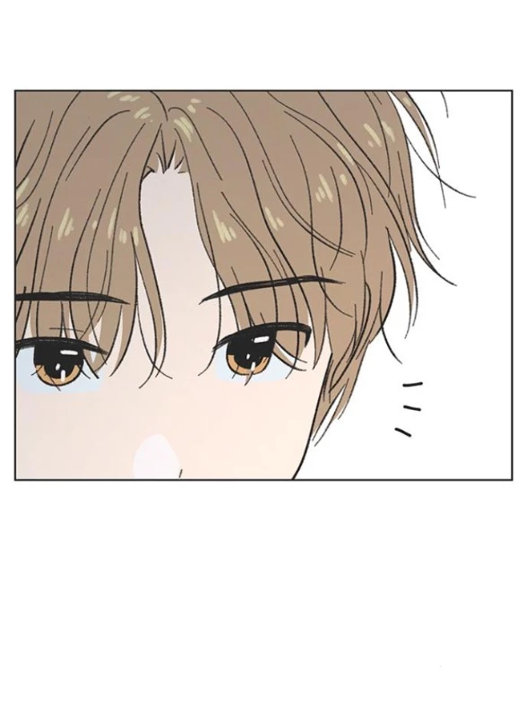 Thanh Xuân Đáng Yêu Chapter 3.5 - Trang 2