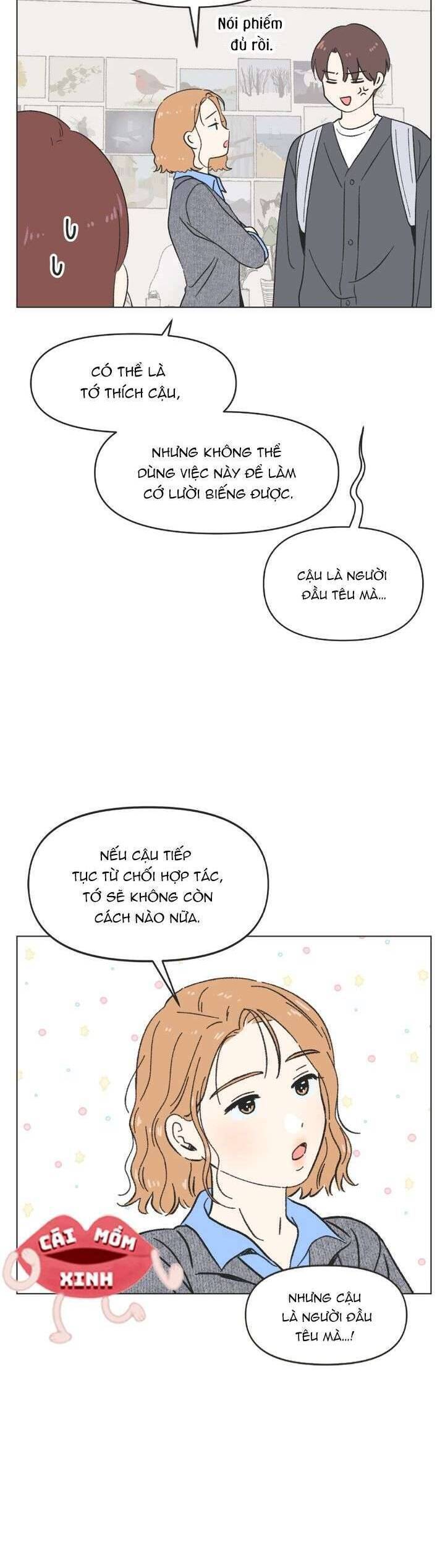 Thanh Xuân Đáng Yêu Chapter 19.1 - Trang 2