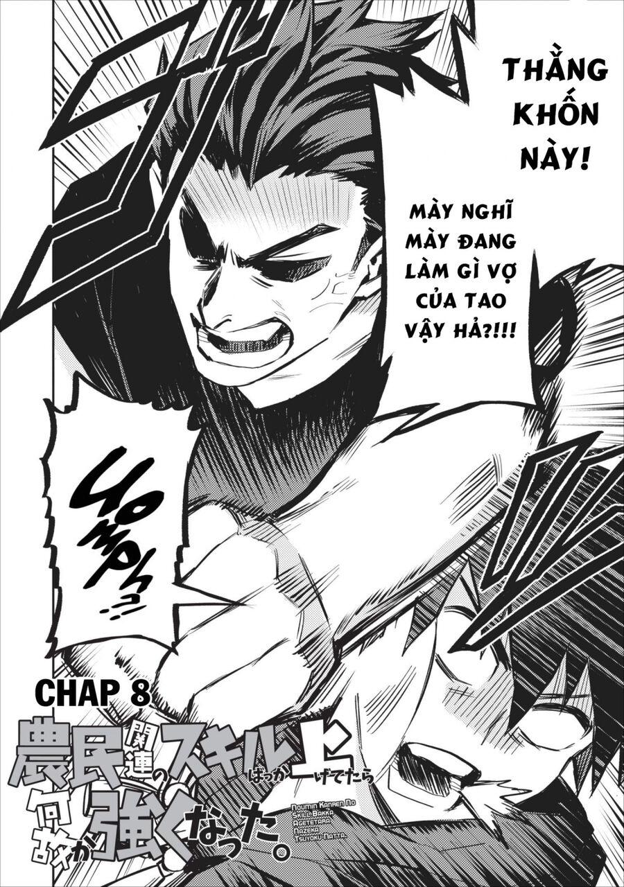 Tôi Trở Nên Mạnh Hơn Nhờ Nâng Cấp Các Kỹ Năng Của Nông Dân Chapter 8 - Trang 2