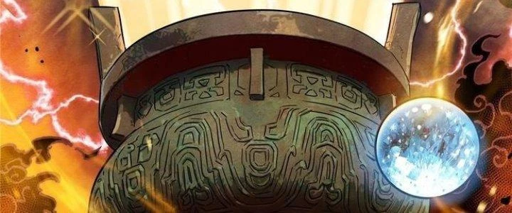 Ta Có Một Tòa Linh Anh Điện Chapter 1 - Trang 2