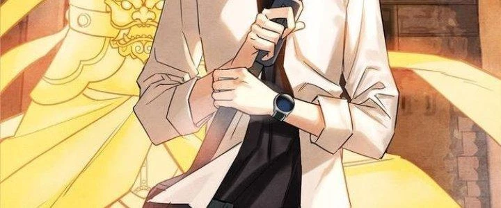 Ta Có Một Tòa Linh Anh Điện Chapter 1 - Trang 2