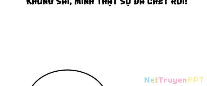 Ta Có Một Tòa Linh Anh Điện Chapter 1 - Trang 2