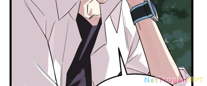 Ta Có Một Tòa Linh Anh Điện Chapter 1 - Trang 2