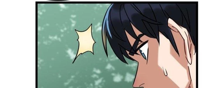 Ta Có Một Tòa Linh Anh Điện Chapter 1 - Trang 2