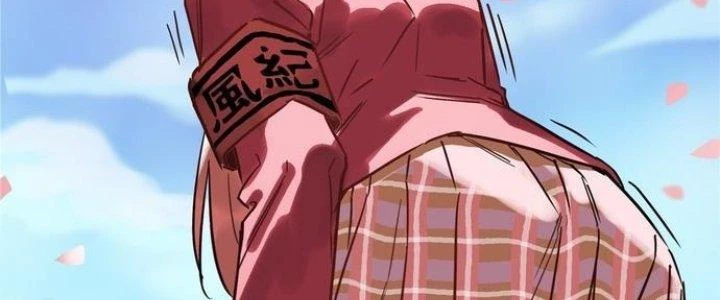 Ta Có Một Tòa Linh Anh Điện Chapter 1 - Trang 2