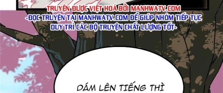 Ta Có Một Tòa Linh Anh Điện Chapter 1 - Trang 2