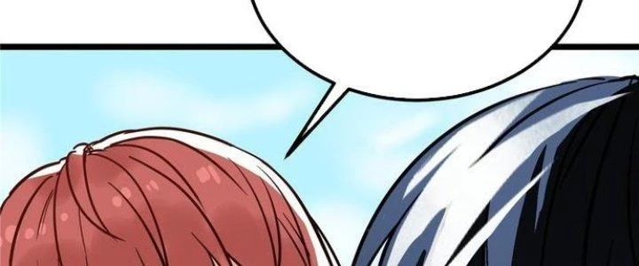 Ta Có Một Tòa Linh Anh Điện Chapter 1 - Trang 2