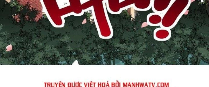 Ta Có Một Tòa Linh Anh Điện Chapter 1 - Trang 2