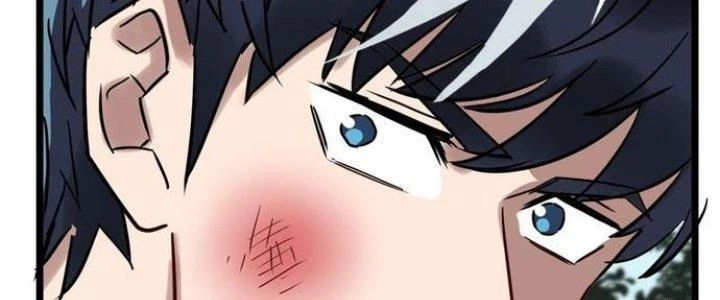 Ta Có Một Tòa Linh Anh Điện Chapter 1 - Trang 2