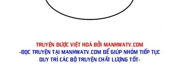 Ta Có Một Tòa Linh Anh Điện Chapter 1 - Trang 2
