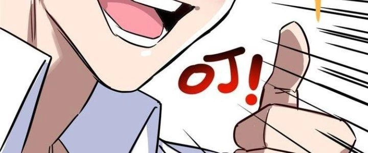 Ta Có Một Tòa Linh Anh Điện Chapter 1 - Trang 2