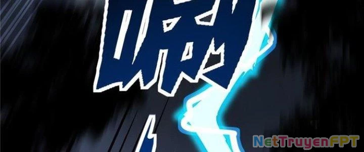 Ta Có Một Tòa Linh Anh Điện Chapter 1 - Trang 2