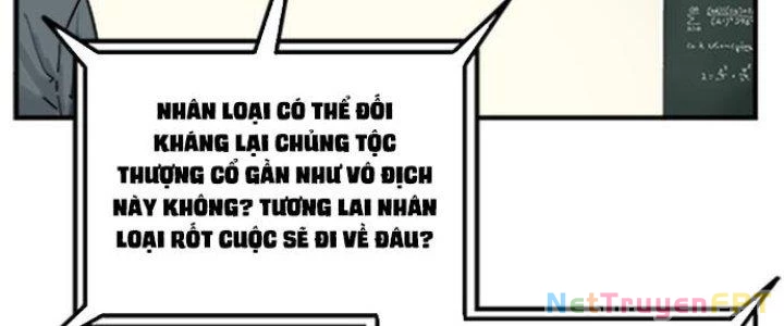 Ta Có Một Tòa Linh Anh Điện Chapter 1 - Trang 2