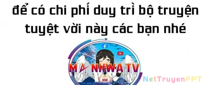 Ta Có Một Tòa Linh Anh Điện Chapter 1 - Trang 2