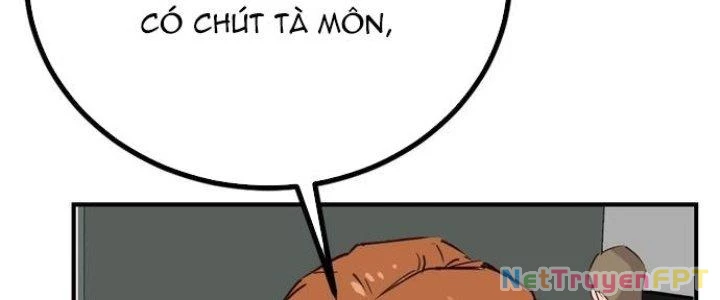 Ta Có Một Tòa Linh Anh Điện Chapter 1 - Trang 2