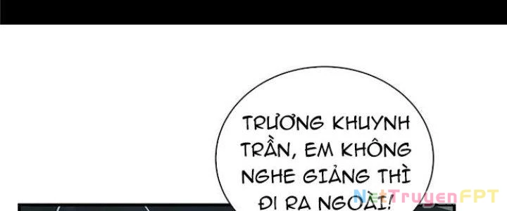 Ta Có Một Tòa Linh Anh Điện Chapter 1 - Trang 2
