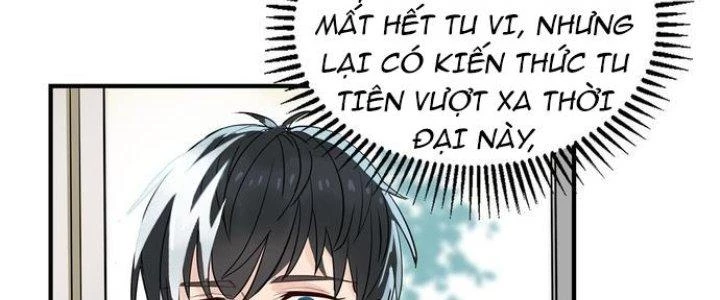 Ta Có Một Tòa Linh Anh Điện Chapter 1 - Trang 2