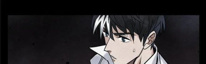 Ta Có Một Tòa Linh Anh Điện Chapter 1 - Trang 2