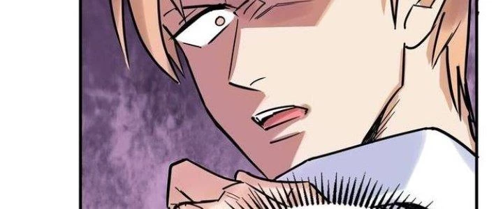 Ta Có Một Tòa Linh Anh Điện Chapter 2 - Trang 2