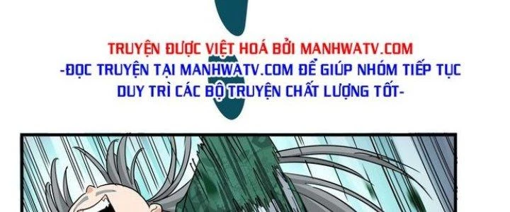 Ta Có Một Tòa Linh Anh Điện Chapter 4 - Trang 2