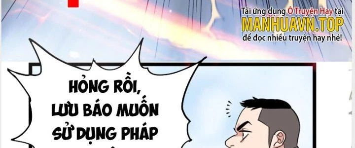 Ta Có Một Tòa Linh Anh Điện Chapter 14 - Trang 2