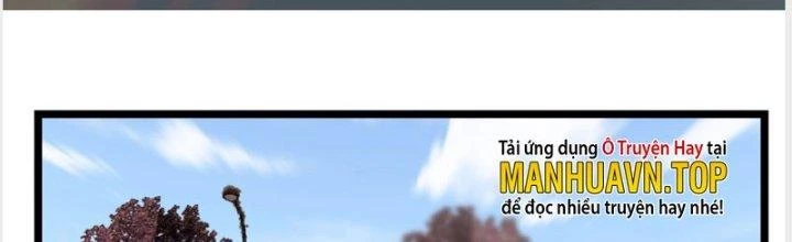 Ta Có Một Tòa Linh Anh Điện Chapter 14 - Trang 2