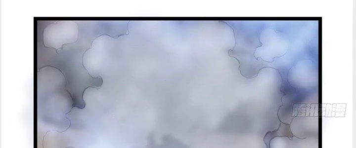 Ta Có Một Tòa Linh Anh Điện Chapter 14 - Trang 2