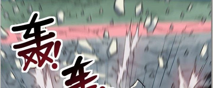 Ta Có Một Tòa Linh Anh Điện Chapter 14 - Trang 2