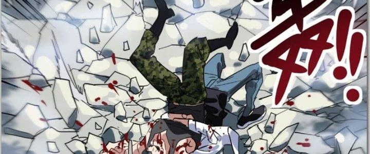 Ta Có Một Tòa Linh Anh Điện Chapter 14 - Trang 2