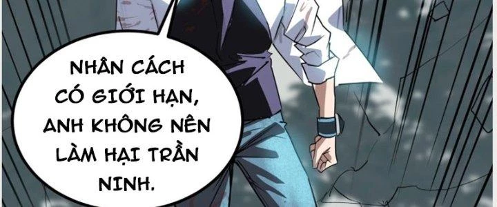 Ta Có Một Tòa Linh Anh Điện Chapter 14 - Trang 2
