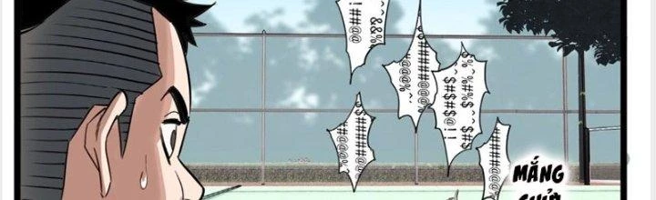 Ta Có Một Tòa Linh Anh Điện Chapter 14 - Trang 2