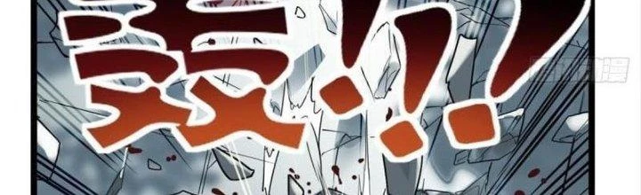 Ta Có Một Tòa Linh Anh Điện Chapter 16 - Trang 2