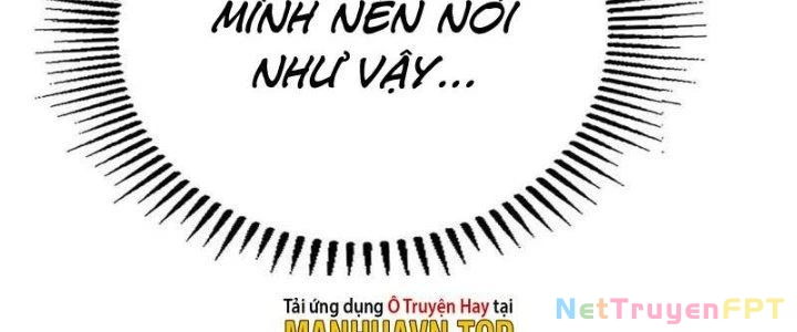 Ta Có Một Tòa Linh Anh Điện Chapter 16 - Trang 2